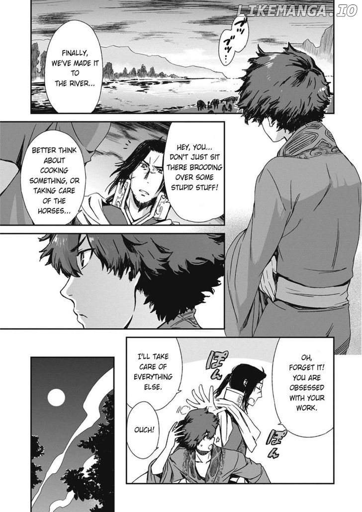 Ouja No Yuugi chapter 13 - page 15