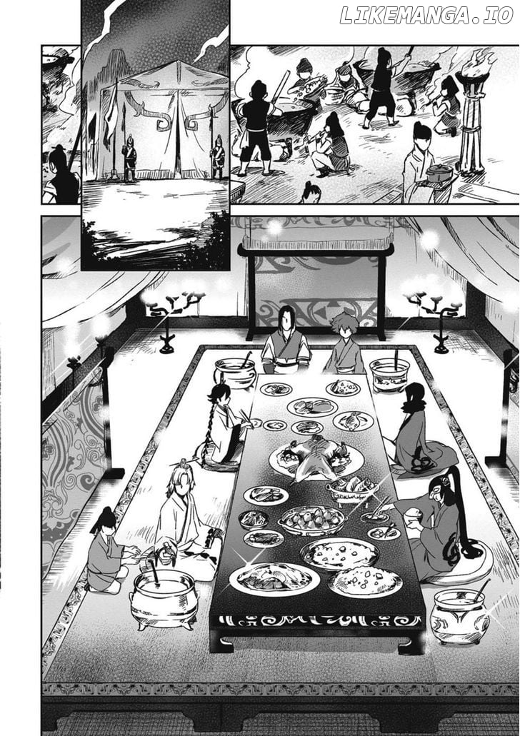 Ouja No Yuugi chapter 13 - page 25