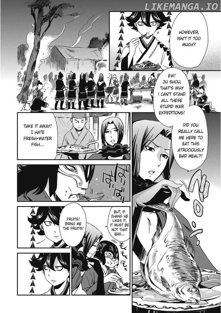 Ouja No Yuugi chapter 13 - page 26