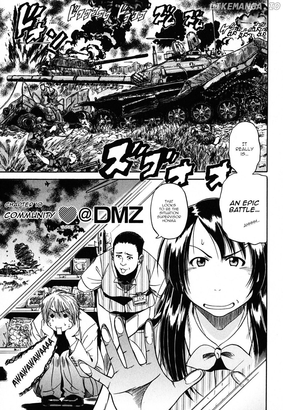 Konbini Dmz chapter 10 - page 1