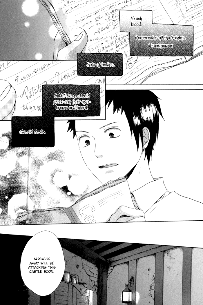 Bokura no Kiseki chapter 3 - page 21