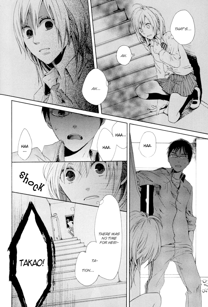 Bokura no Kiseki chapter 3 - page 27