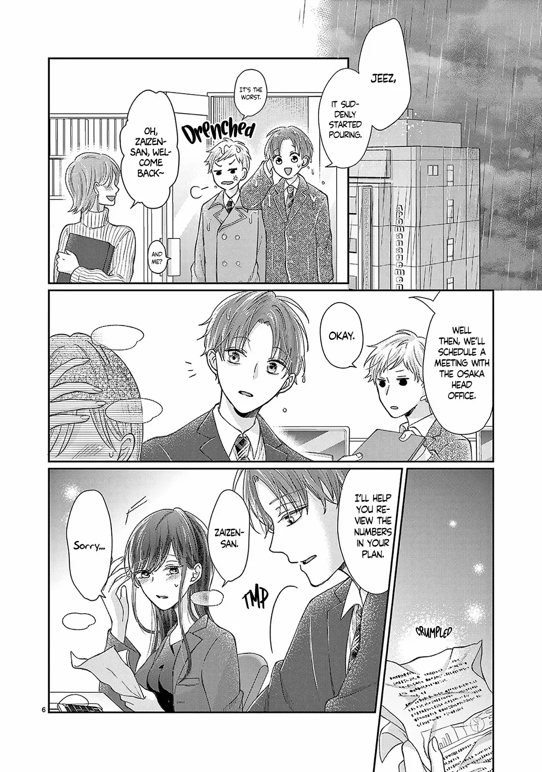 O Kuchi ga Etchina Jakuten Datte, Raibaru no Eriito Douryou ni Barete Shimaimashita chapter 19 - page 7