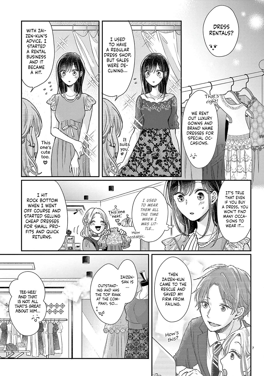 O Kuchi ga Etchina Jakuten Datte, Raibaru no Eriito Douryou ni Barete Shimaimashita chapter 3 - page 9