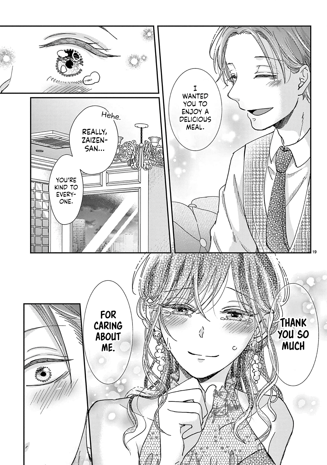 O Kuchi ga Etchina Jakuten Datte, Raibaru no Eriito Douryou ni Barete Shimaimashita chapter 3 - page 21