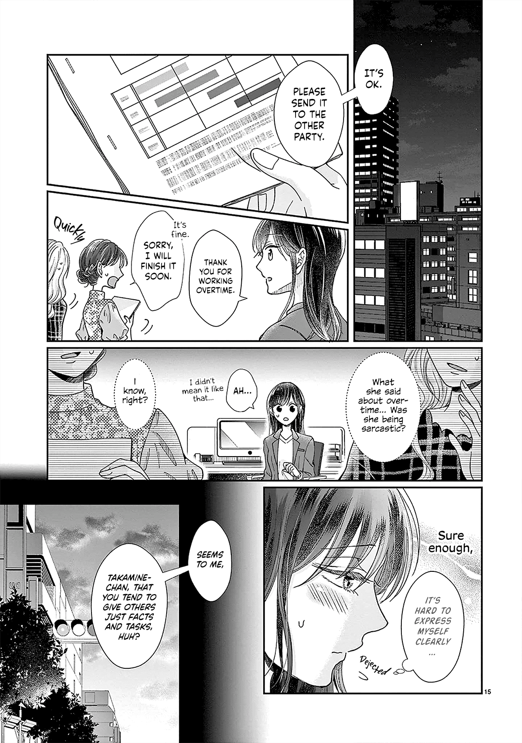 O Kuchi ga Etchina Jakuten Datte, Raibaru no Eriito Douryou ni Barete Shimaimashita chapter 4 - page 17