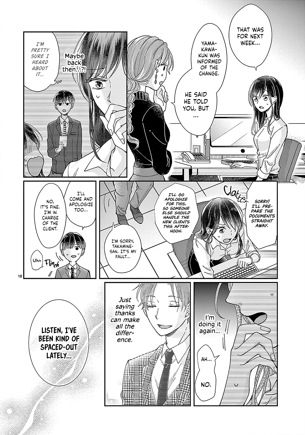 O Kuchi ga Etchina Jakuten Datte, Raibaru no Eriito Douryou ni Barete Shimaimashita chapter 4 - page 20