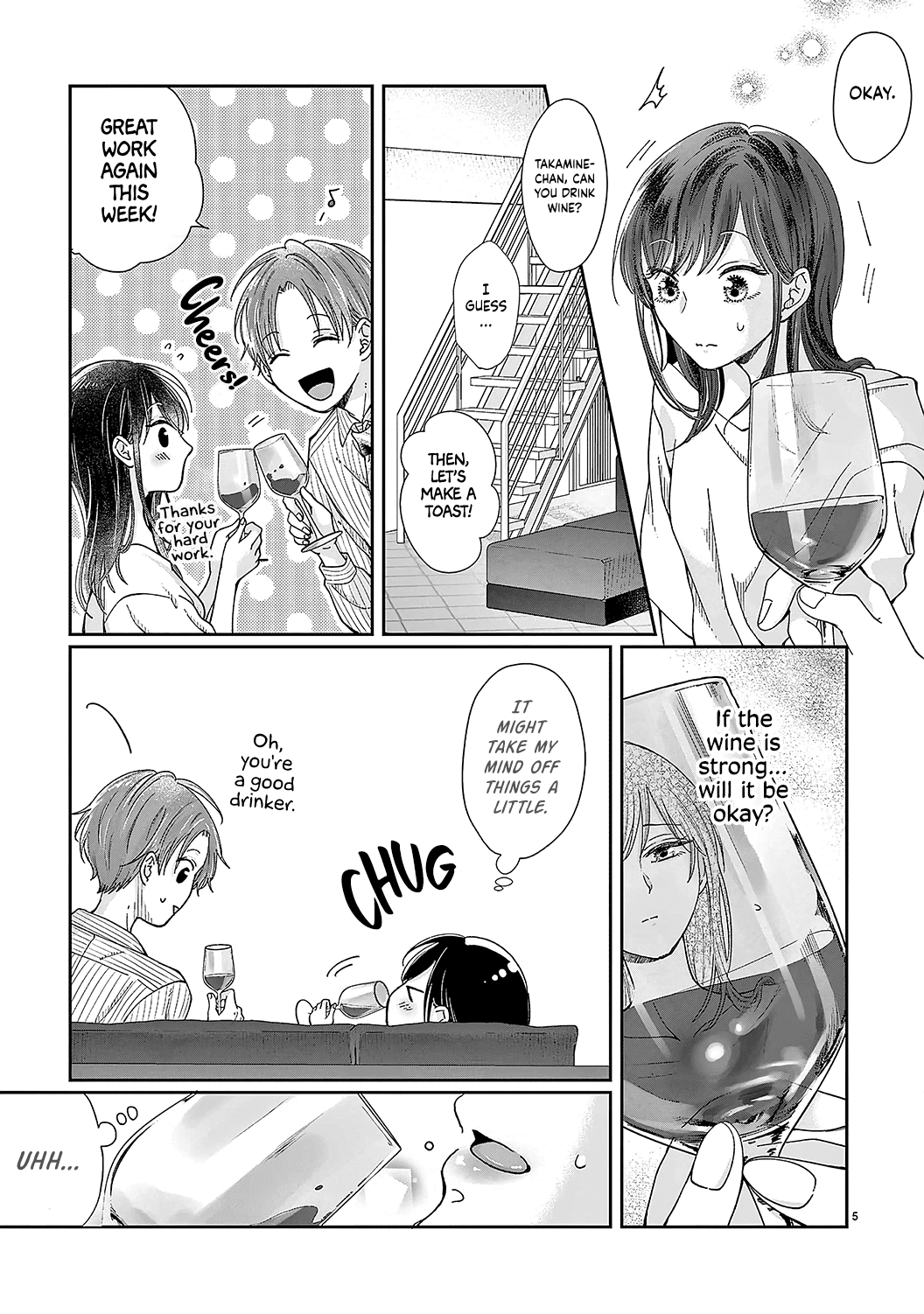 O Kuchi ga Etchina Jakuten Datte, Raibaru no Eriito Douryou ni Barete Shimaimashita chapter 5 - page 7