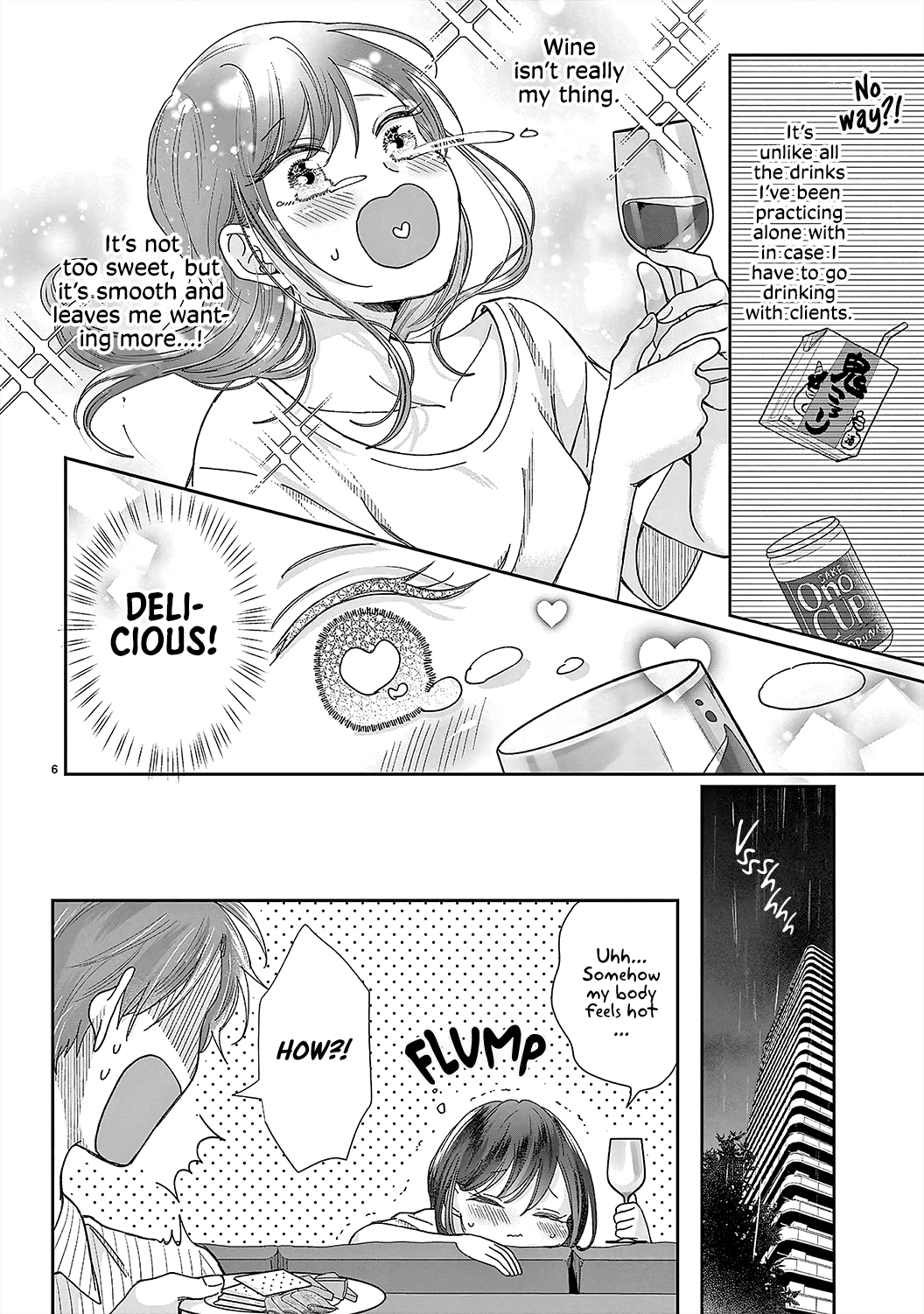 O Kuchi ga Etchina Jakuten Datte, Raibaru no Eriito Douryou ni Barete Shimaimashita chapter 5 - page 8