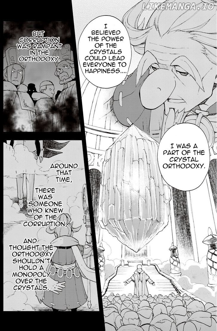 Bravely Default - Flying Fairy chapter 18.1 - page 4