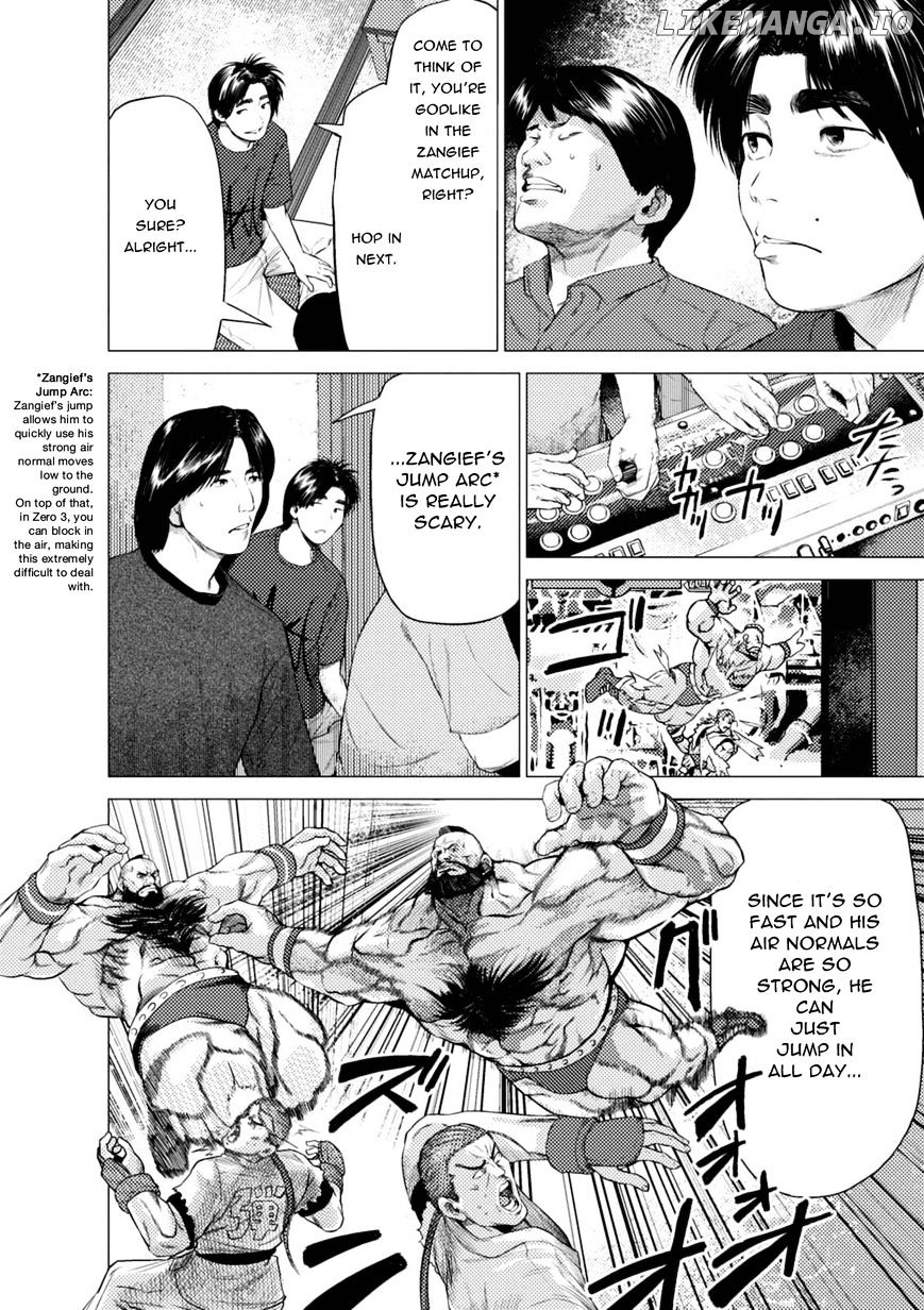 Umehara - Fighting Gamers! chapter 8 - page 2