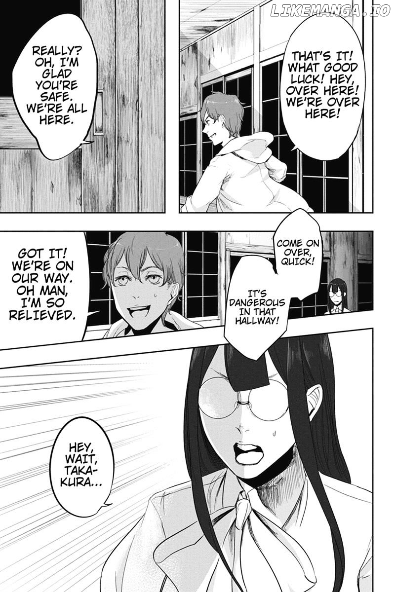 Zero - Kage Miko chapter 14 - page 19