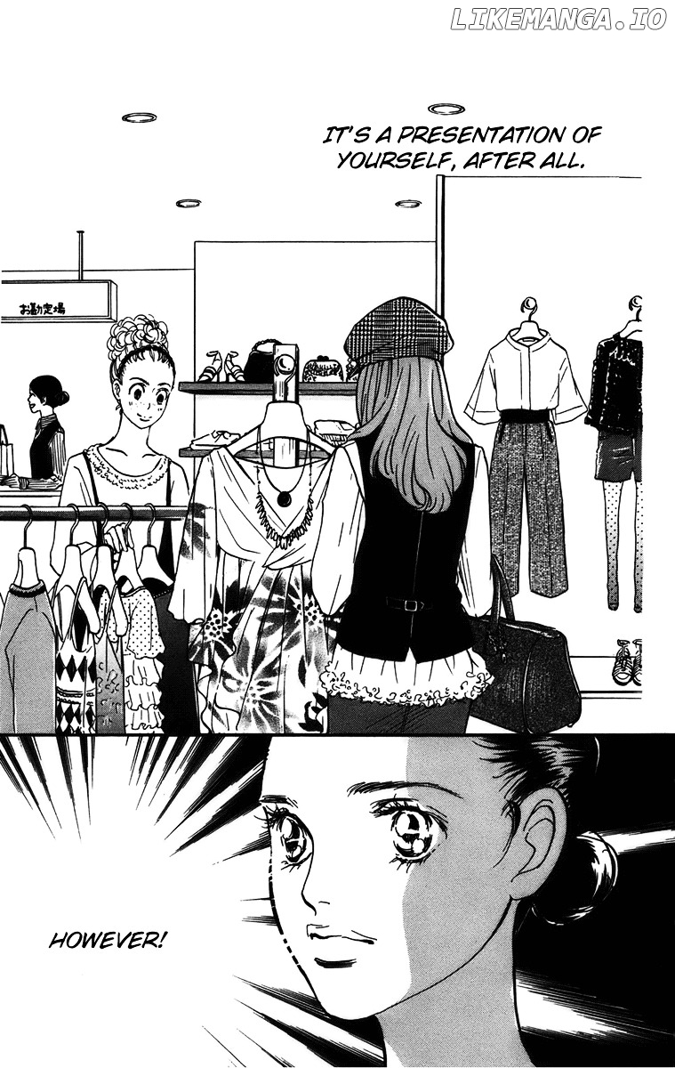 Real Clothes chapter 74 - page 16