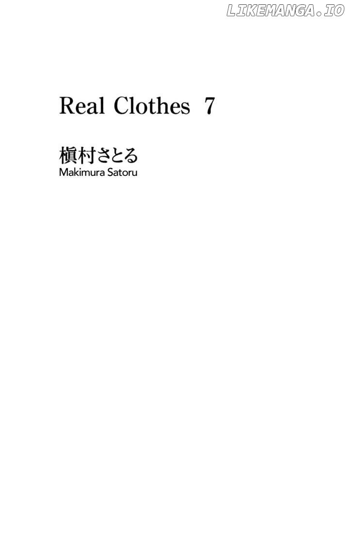 Real Clothes chapter 46 - page 2