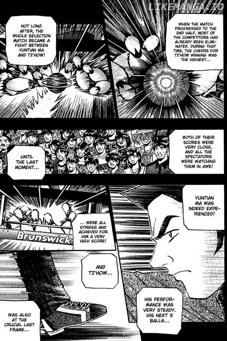 Bowling King chapter 115 - page 7