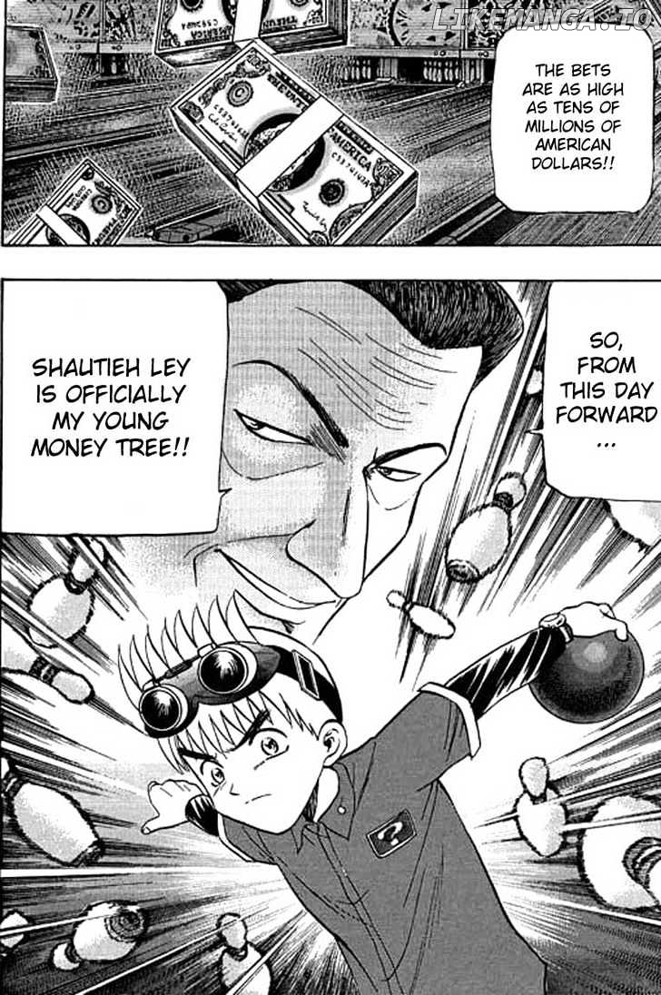 Bowling King chapter 25 - page 12