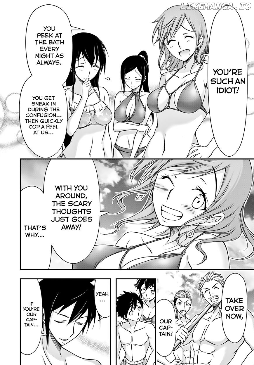 Plunderer chapter 22 - page 13