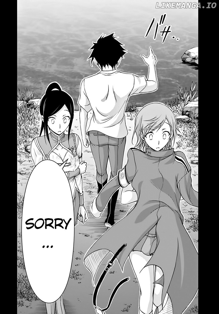 Plunderer chapter 18 - page 31