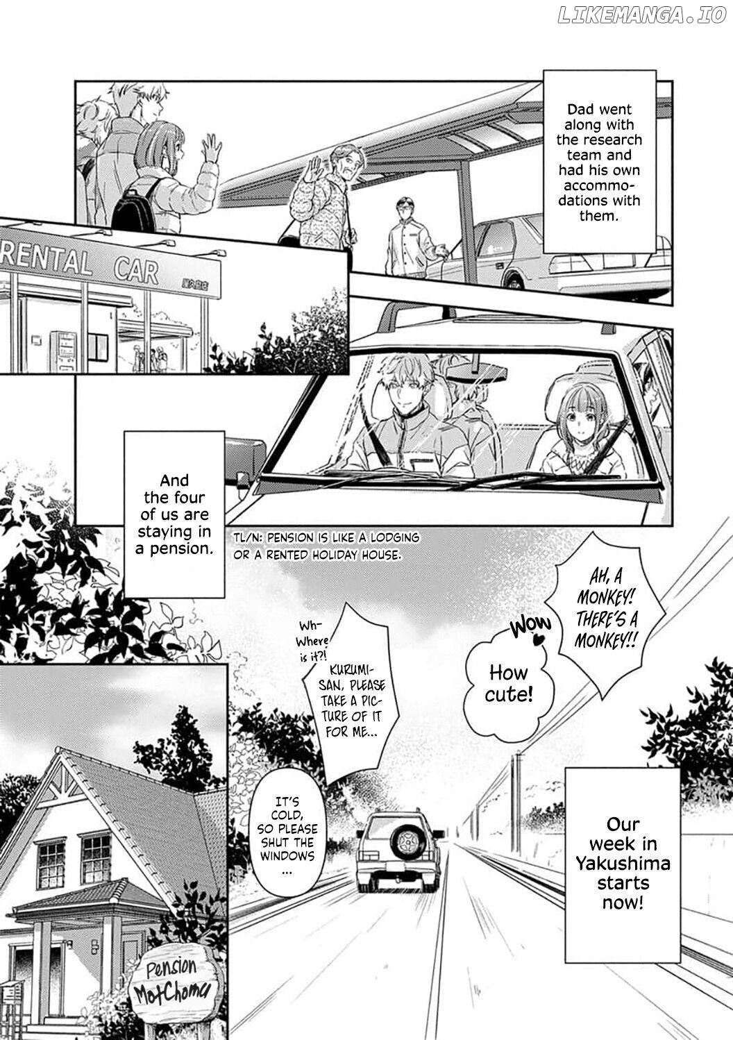 Shojo Kon ~Kohinata Fuufu Wa Shite Mitai~ chapter 13 - page 11