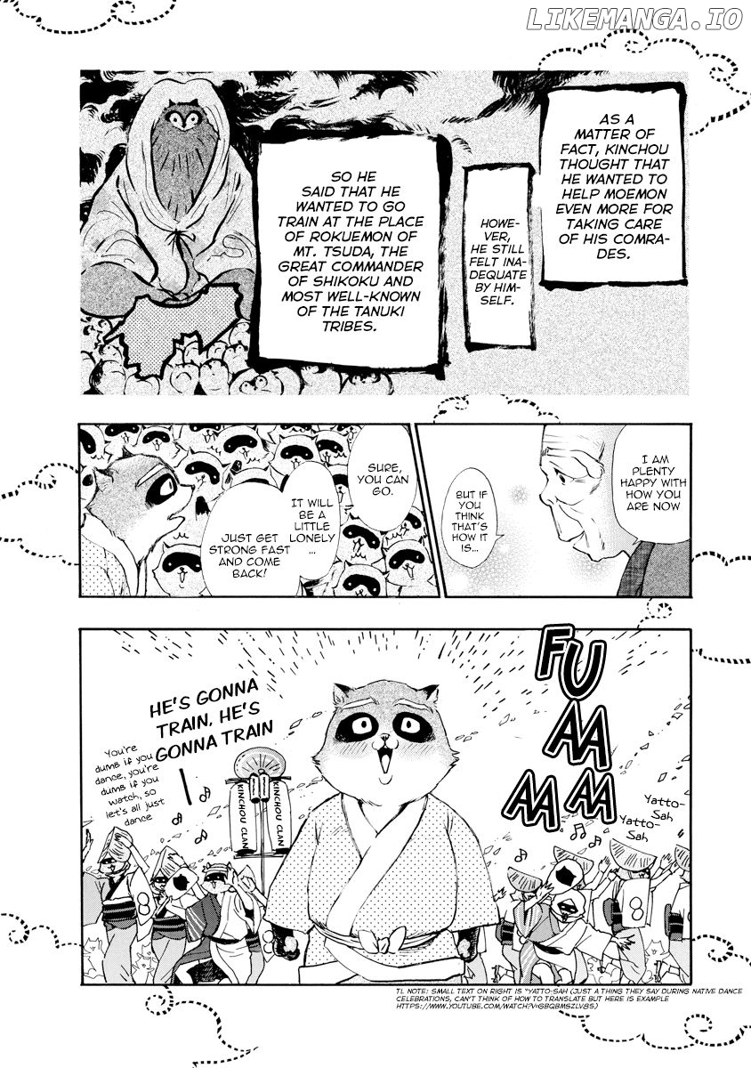 Hime-Sama Tanuki No Koizanyou chapter 12 - page 16