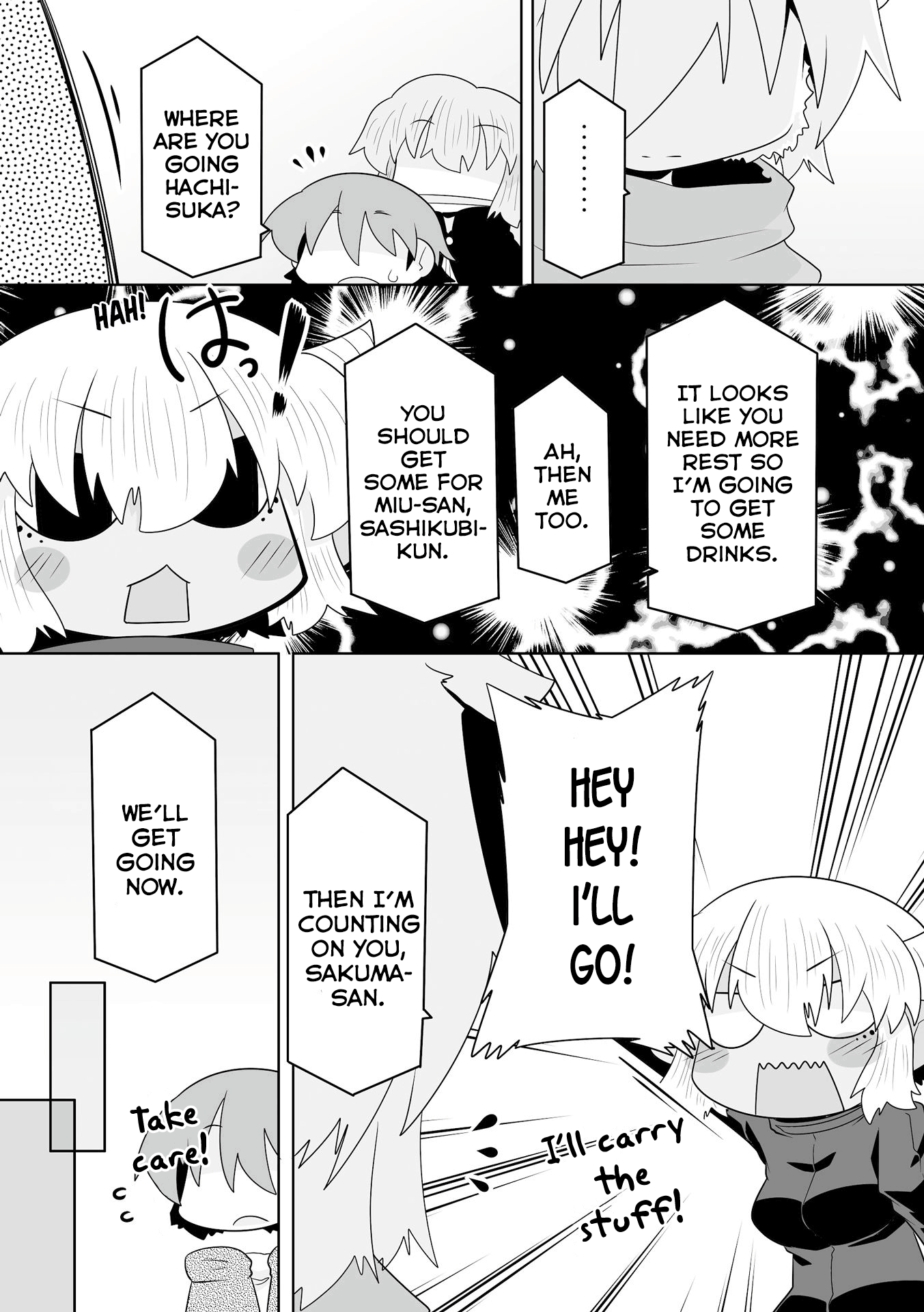 Mako-san to Hachisuka-kun. chapter 44 - page 2