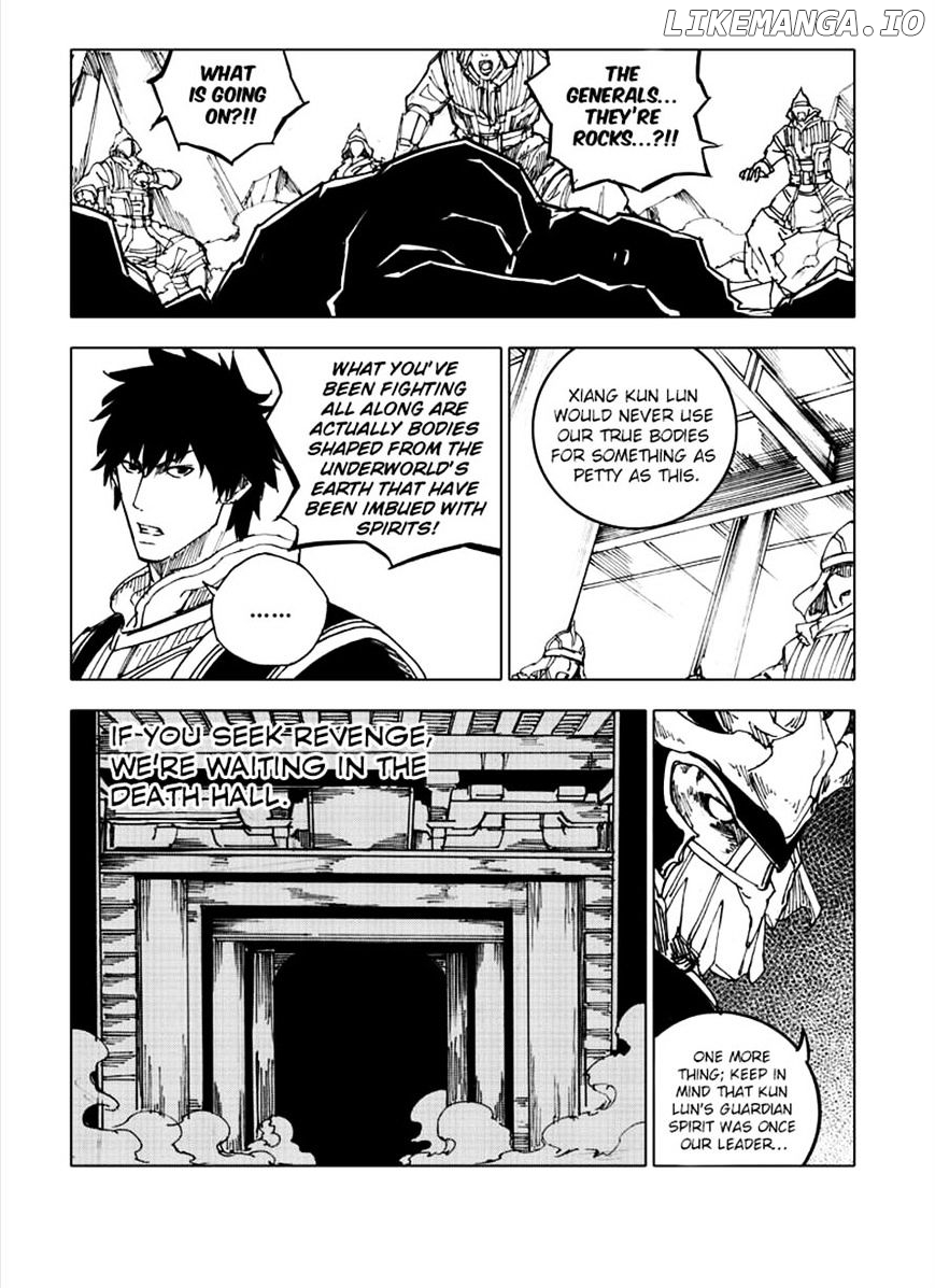 Rakshasa Street chapter 45 - page 7