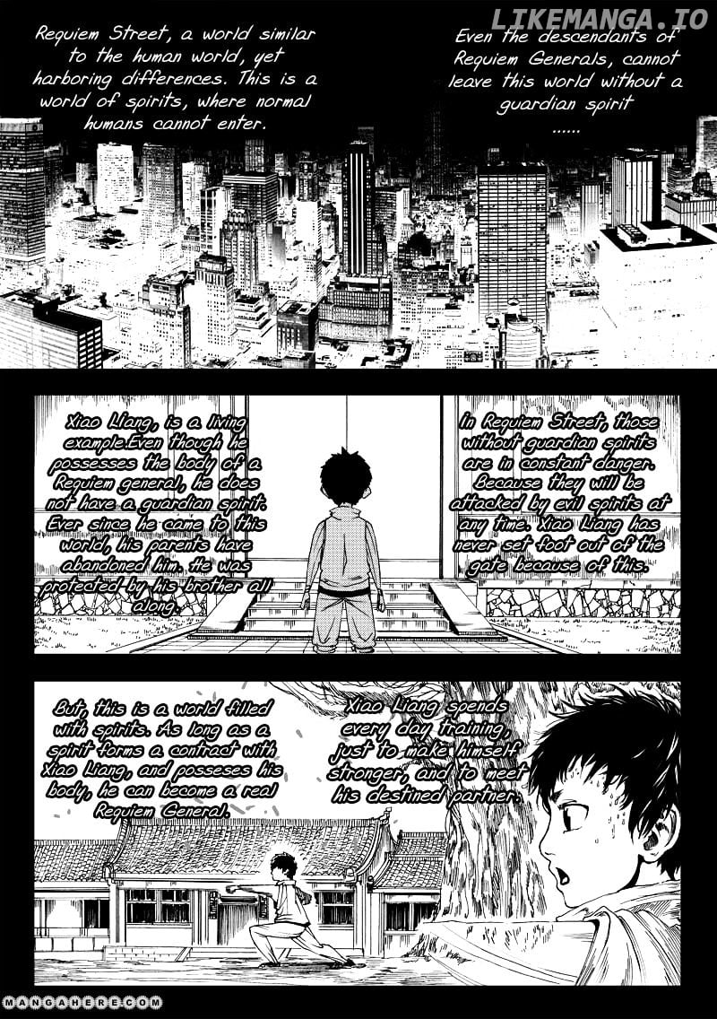 Rakshasa Street chapter 2.6 - page 7