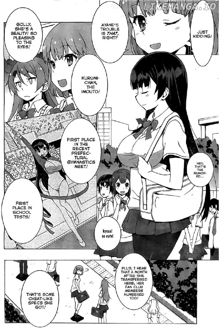 Shinomiya Ayane wa Machigaenai. chapter 1 - page 20