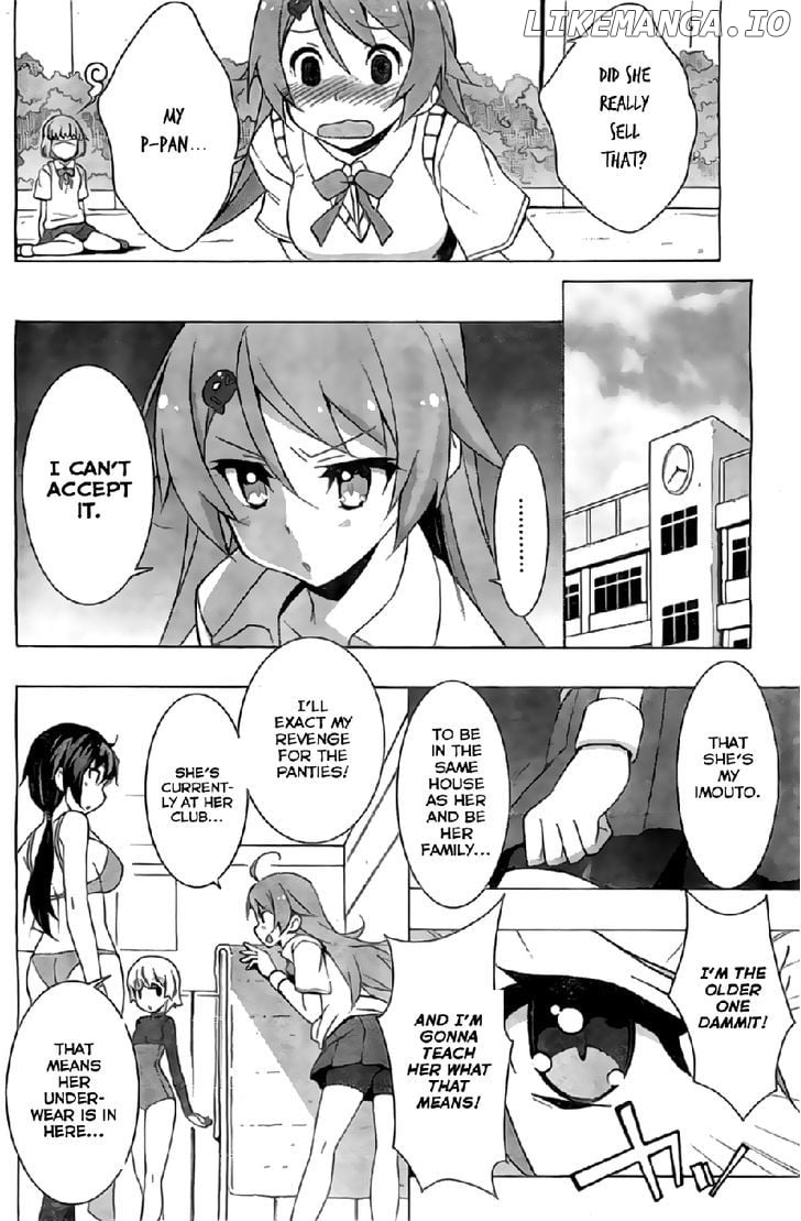 Shinomiya Ayane wa Machigaenai. chapter 1 - page 24