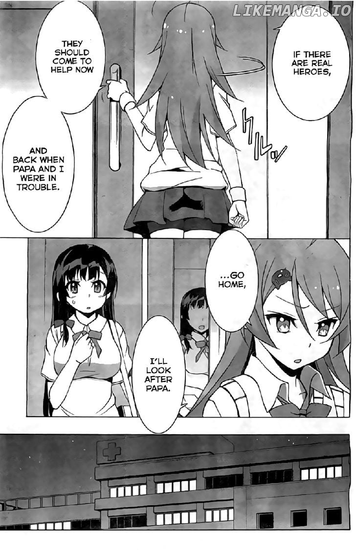 Shinomiya Ayane wa Machigaenai. chapter 1 - page 33