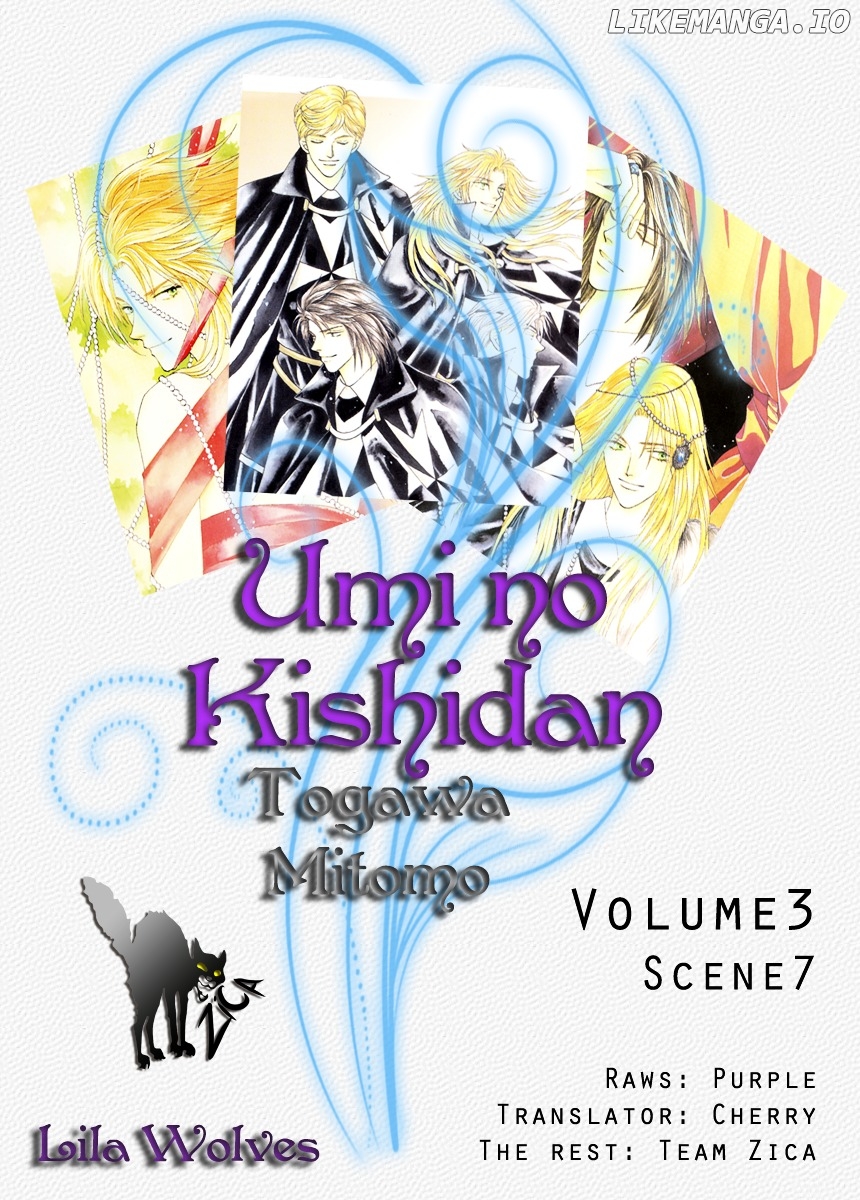 Umi no Kishidan chapter 7 - page 1