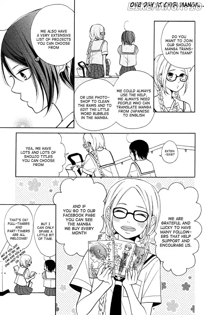 Hana ni Nare chapter 87 - page 5