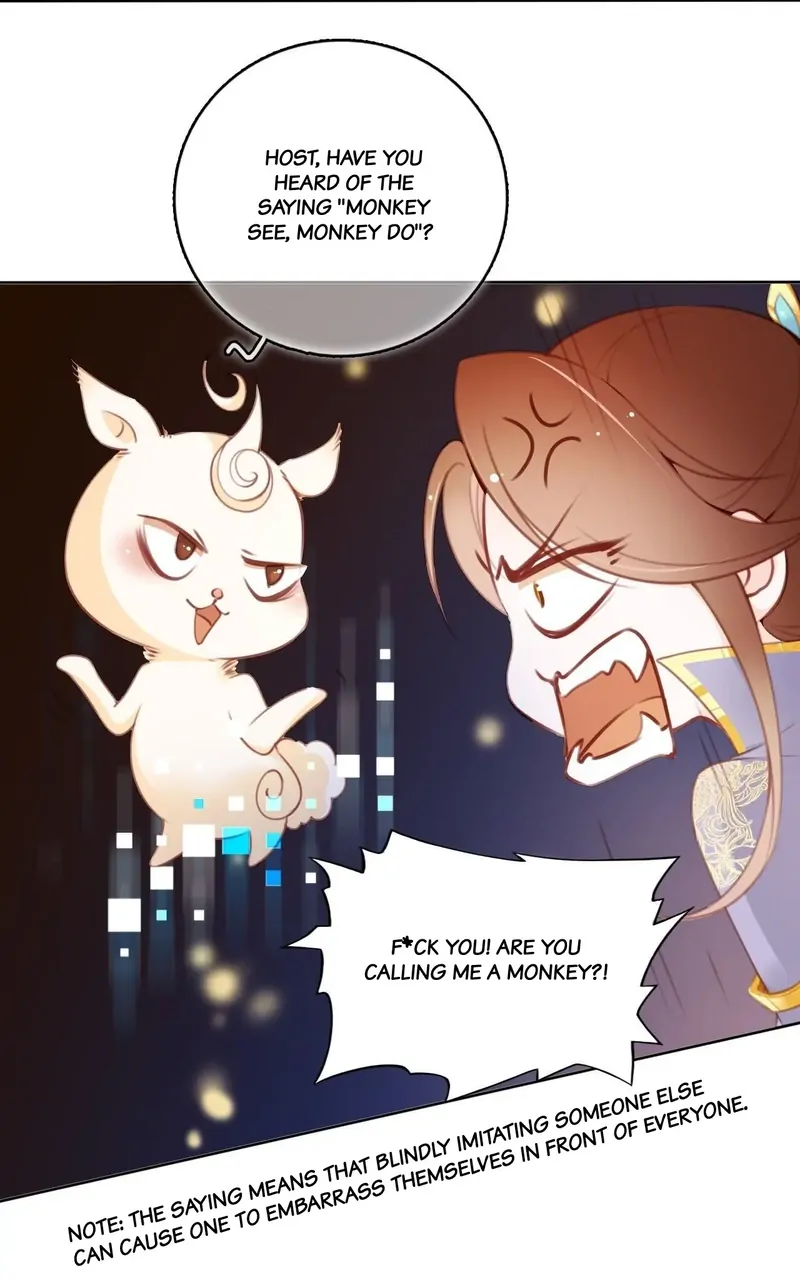 She Became the Sickly Prince's First Love Chapter 13 - page 10