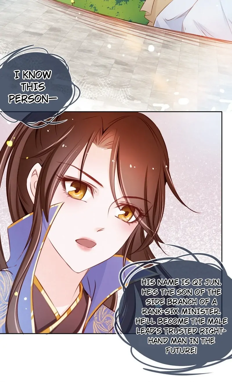 She Became the Sickly Prince's First Love Chapter 3 - page 36