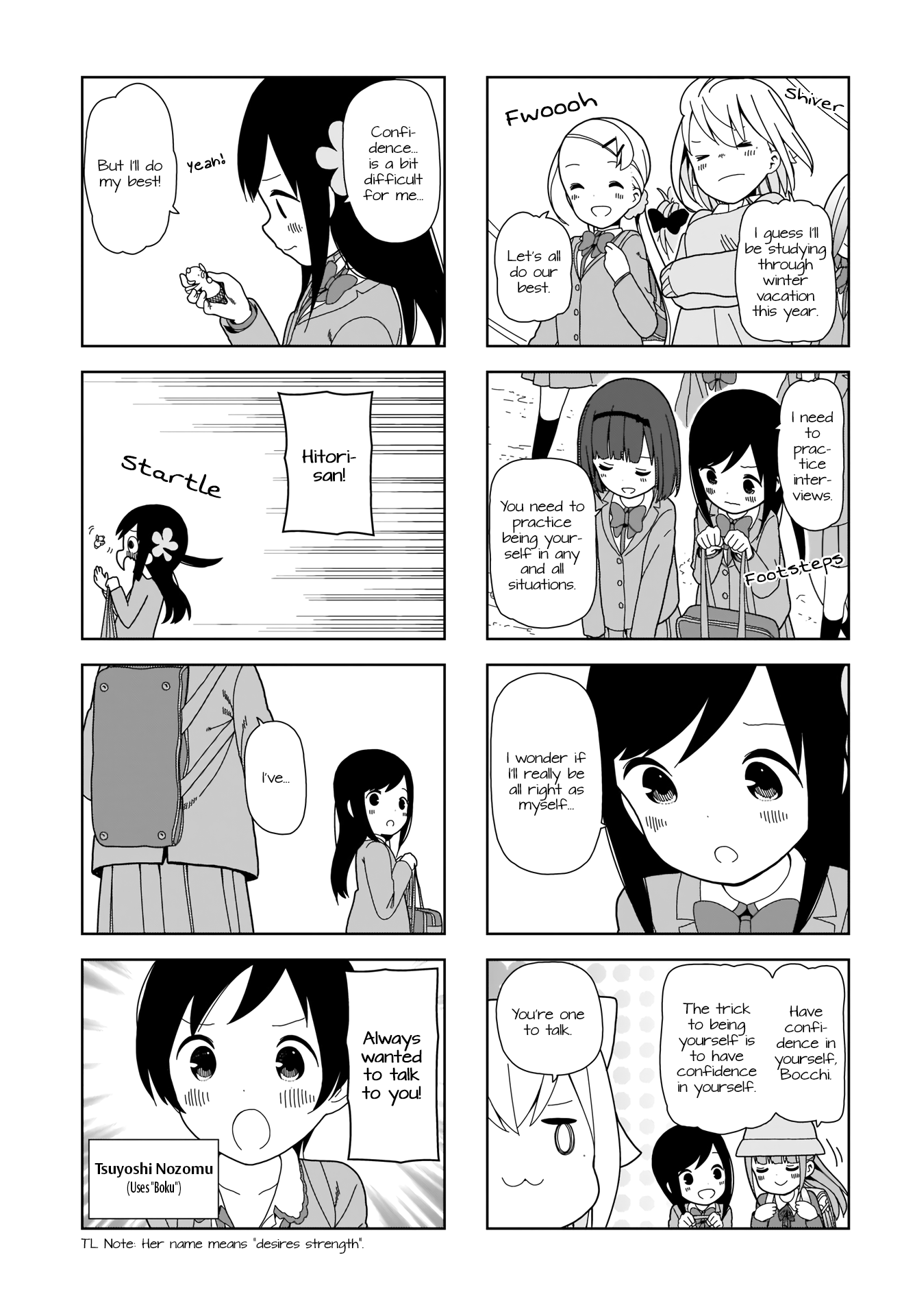 Hitoribocchi No Oo Seikatsu chapter 87 - page 5