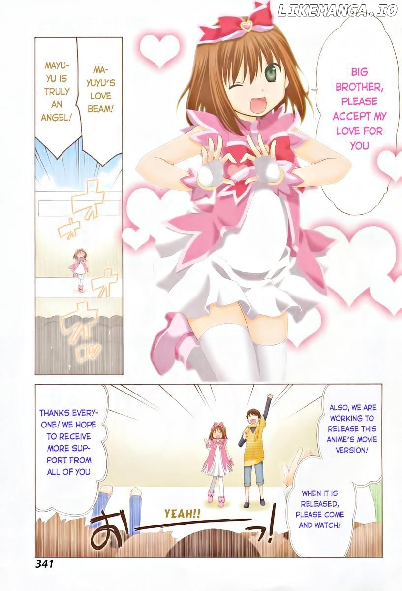 Sis Plus chapter 7 - page 3