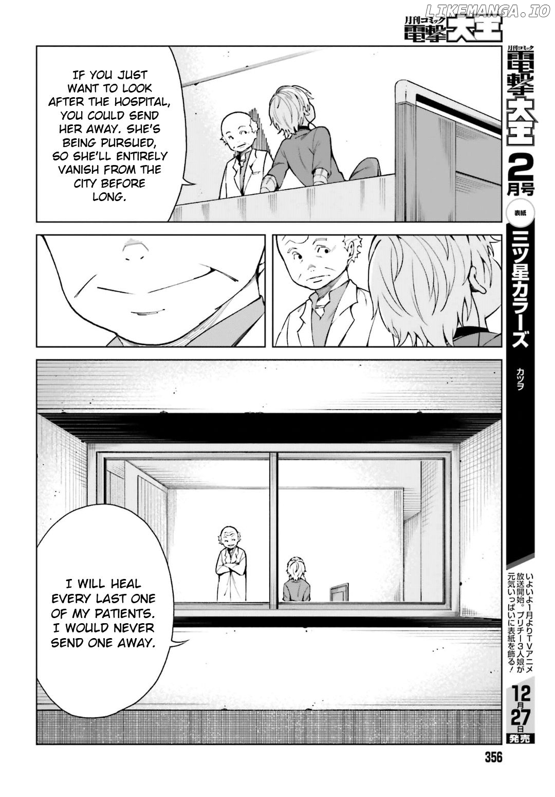 Toaru Majutsu no Kinsho Mokuroku Gaiden - to Aru Kagaku no Ippou Tsuukou chapter 41 - page 4