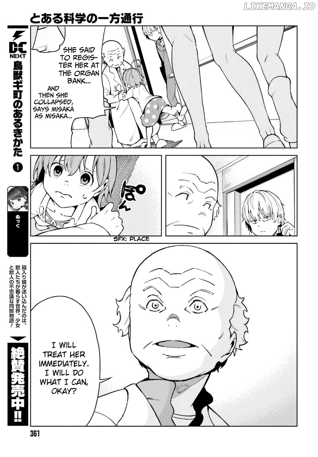 Toaru Majutsu no Kinsho Mokuroku Gaiden - to Aru Kagaku no Ippou Tsuukou chapter 41 - page 9