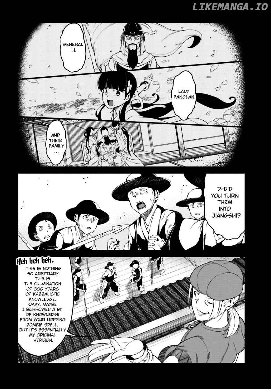 Toaru Majutsu no Kinsho Mokuroku Gaiden - to Aru Kagaku no Ippou Tsuukou chapter 33 - page 8