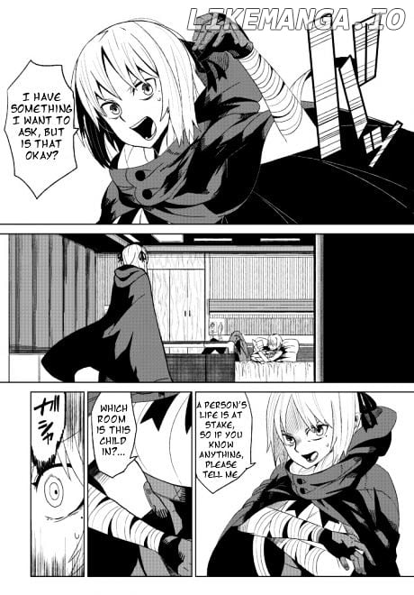 Toaru Majutsu no Kinsho Mokuroku Gaiden - to Aru Kagaku no Ippou Tsuukou chapter 1.5 - page 7