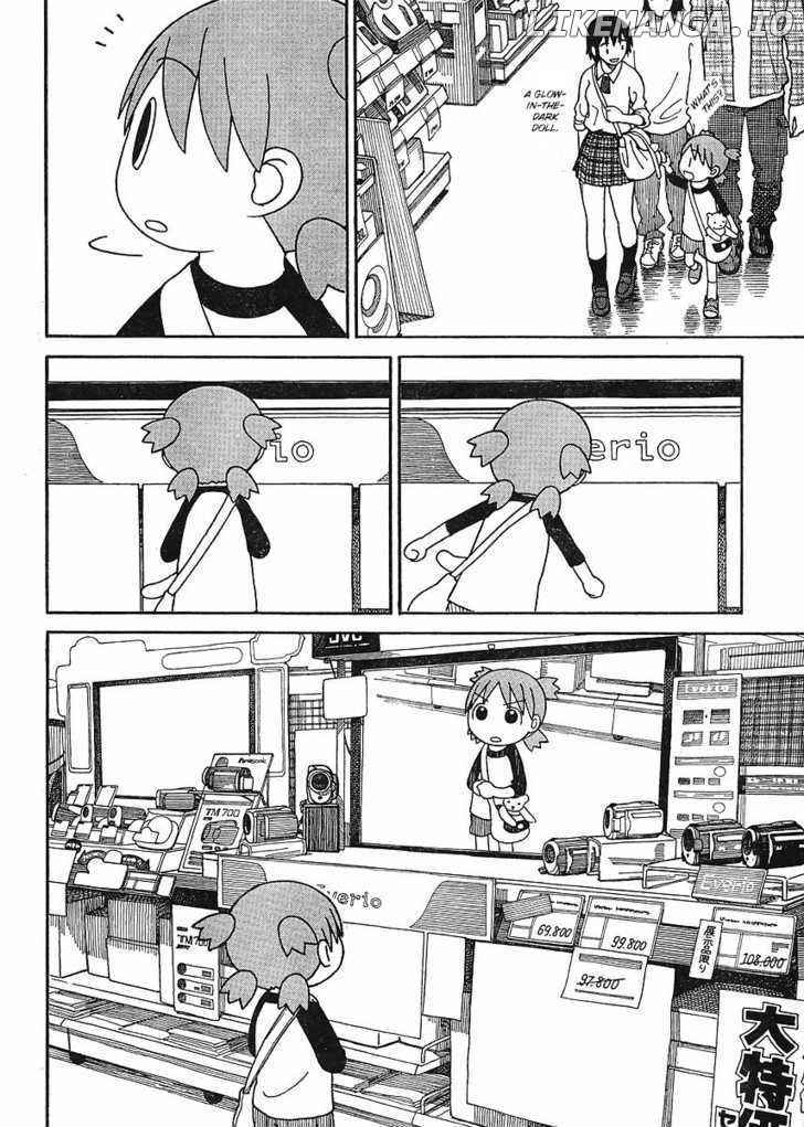 Yotsubato! chapter 67 - page 10