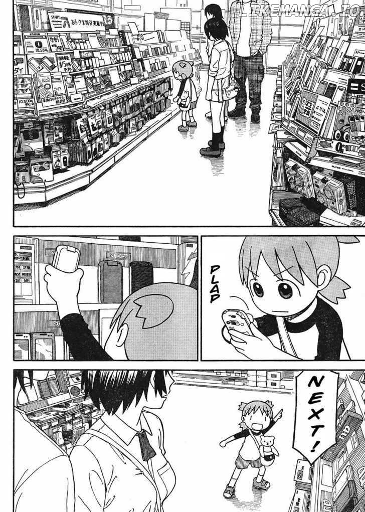 Yotsubato! chapter 67 - page 2