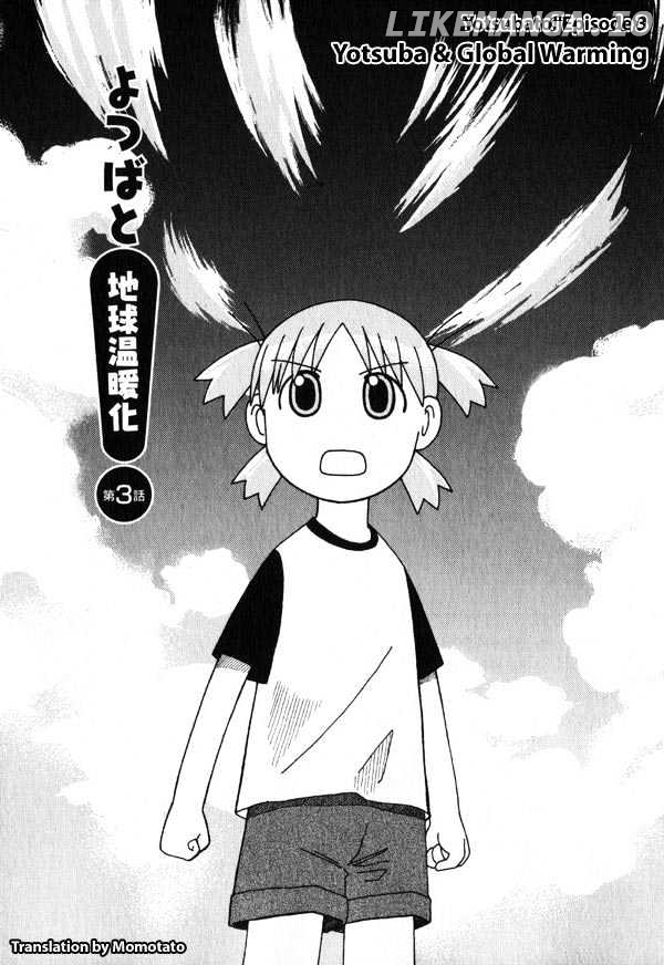 Yotsubato! chapter 3 - page 1