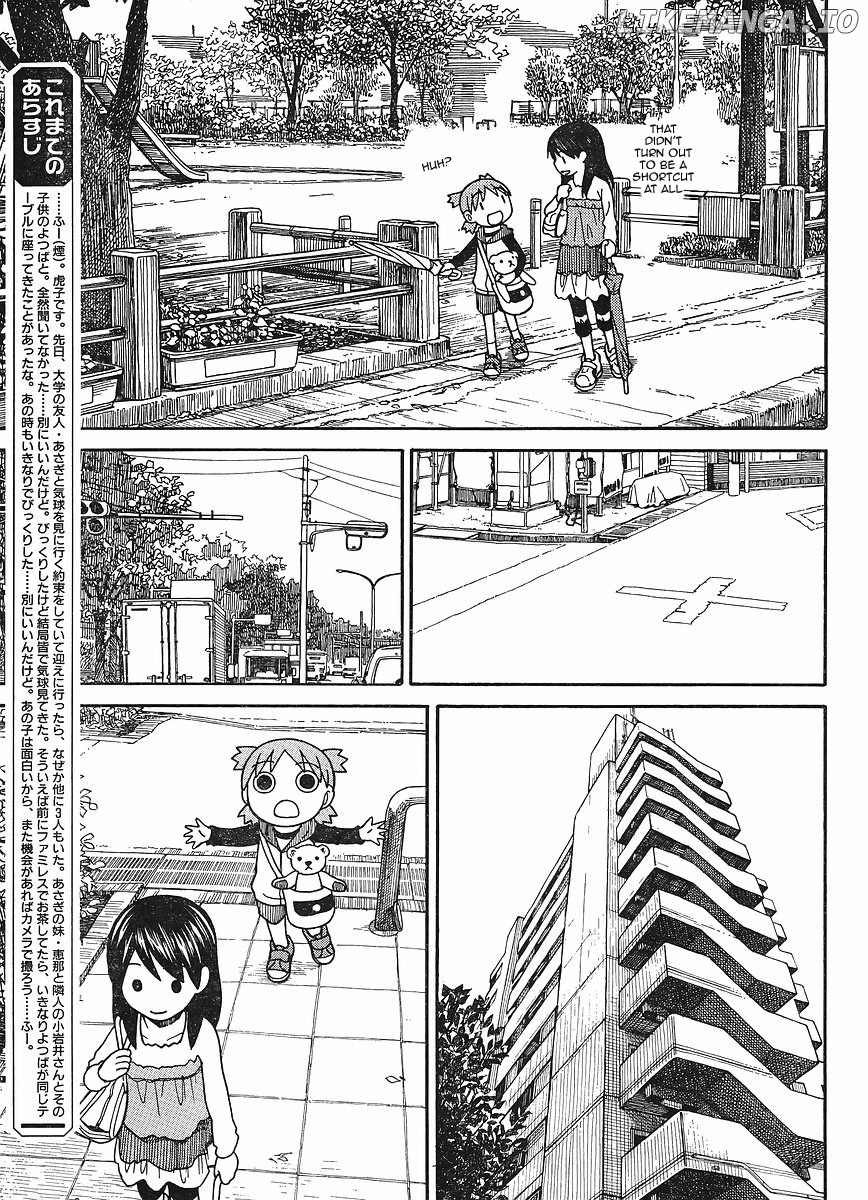 Yotsubato! chapter 69.1 - page 6