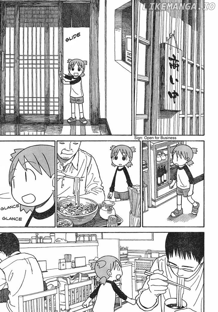 Yotsubato! chapter 70 - page 8