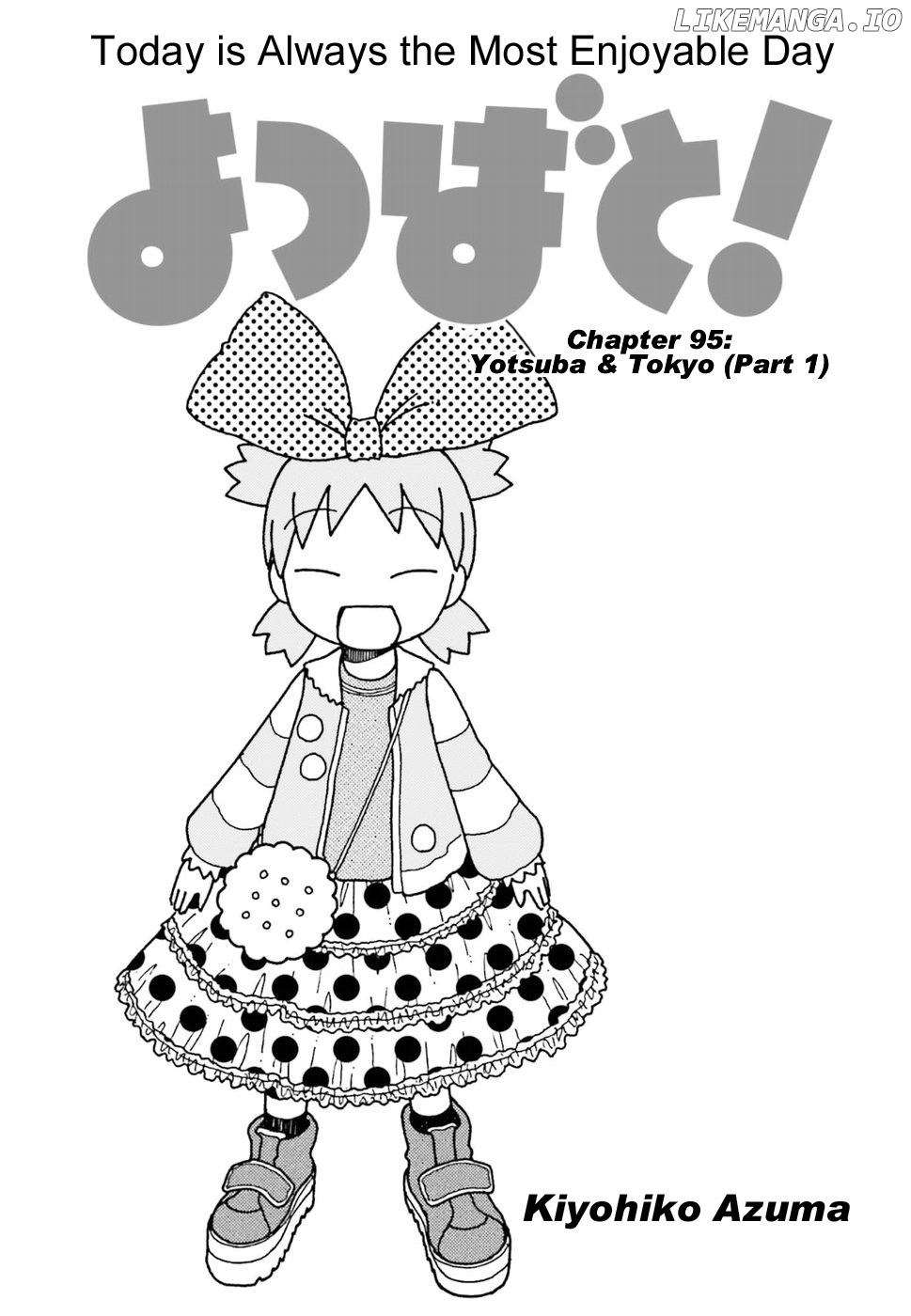 Yotsubato! chapter 95.1 - page 1