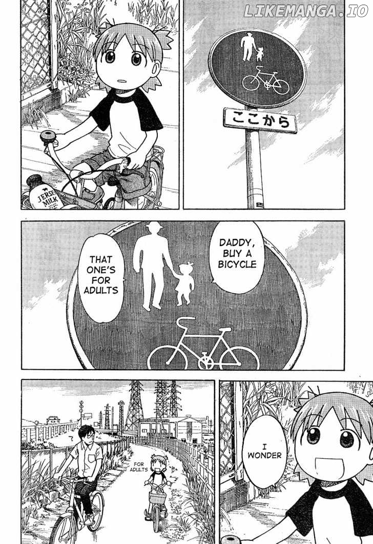 Yotsubato! chapter 40 - page 6