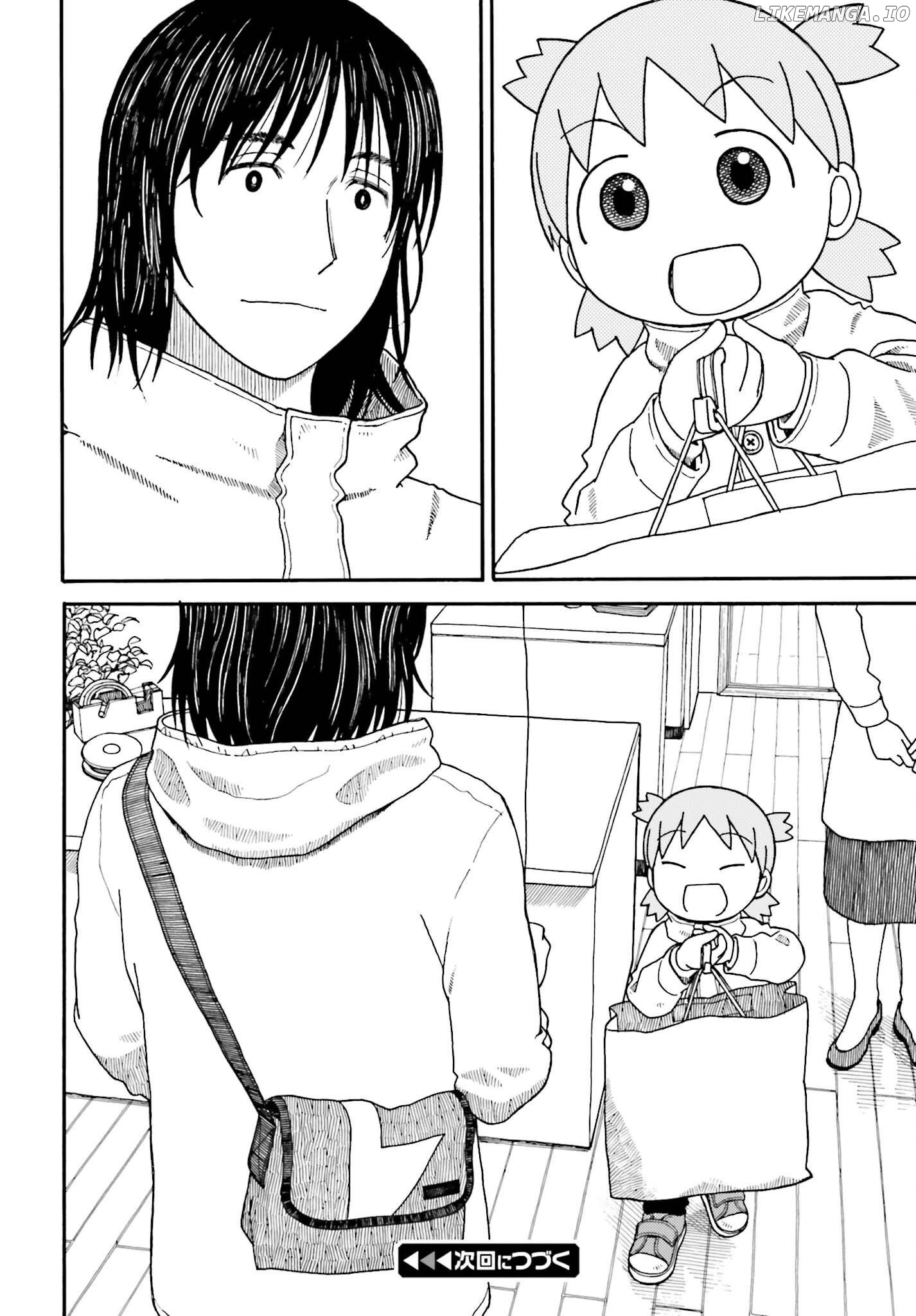 Yotsubato! chapter 112 - page 33