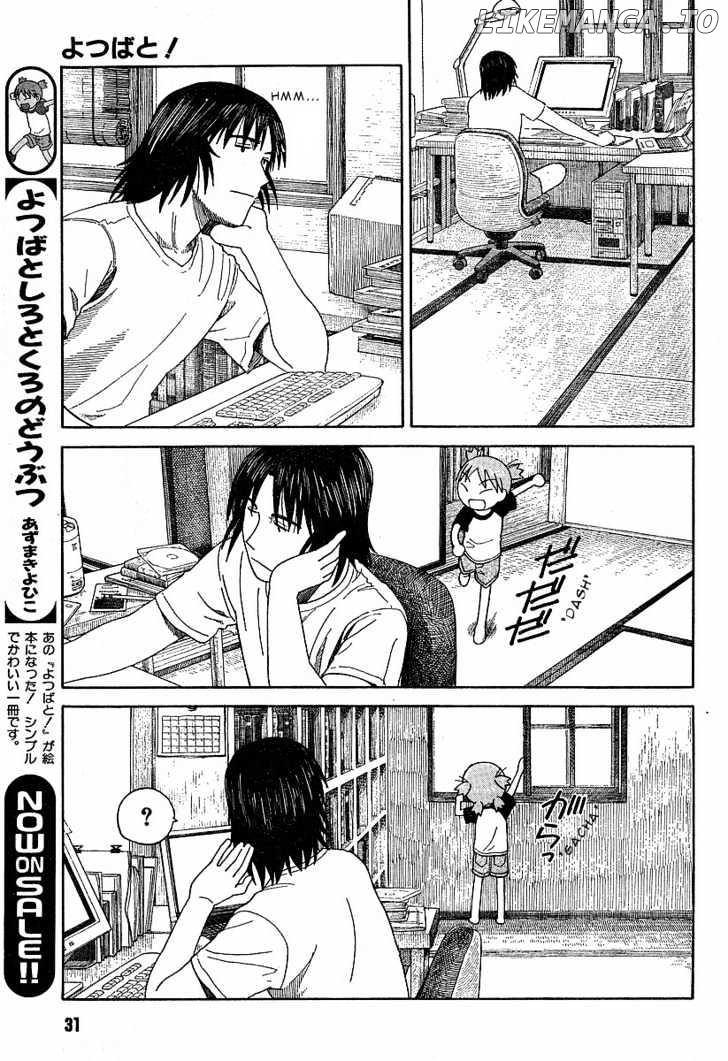 Yotsubato! chapter 42 - page 14