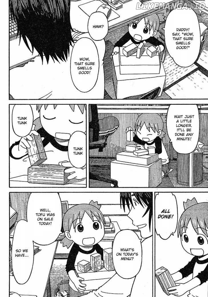 Yotsubato! chapter 63 - page 6